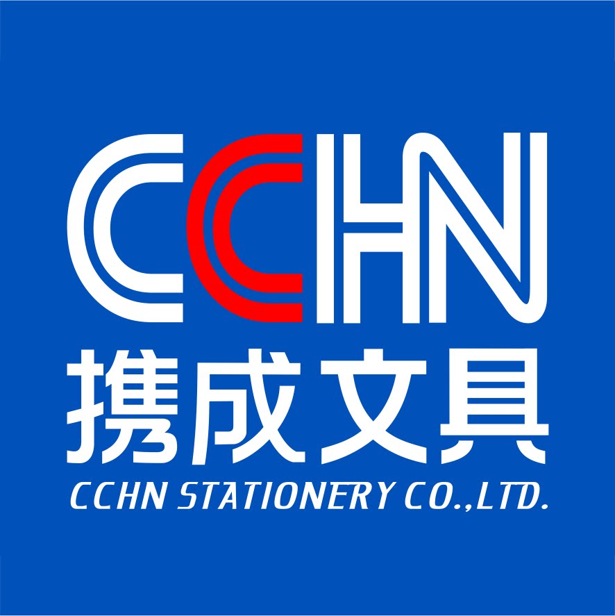 CCHN携成文具