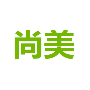 尚美晾衣架工厂店