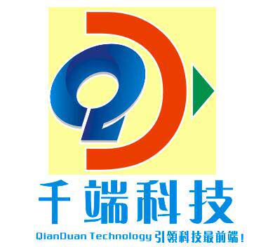 千端网络科技