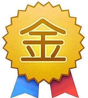 悠悠精品毛绒玩具