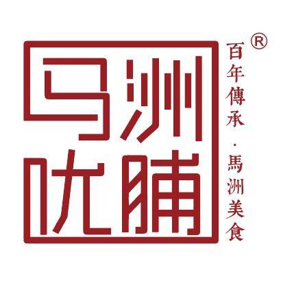 马洲优脯食品企业店的LOGO