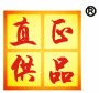 快乐婴童馆的LOGO