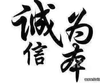 卖本的小哥哥