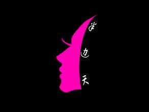 菲菲名品8583的LOGO