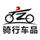 骑行车品俱乐部的LOGO