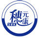 穗元康保健护理商城