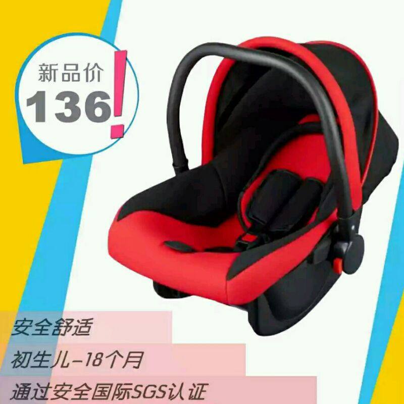 小灿儿童用品商店
