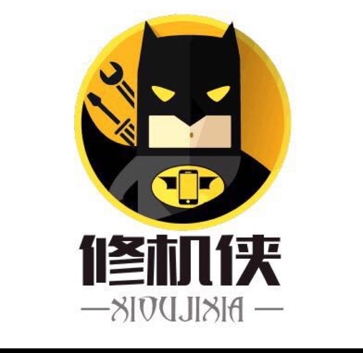 收机侠手机速修服务