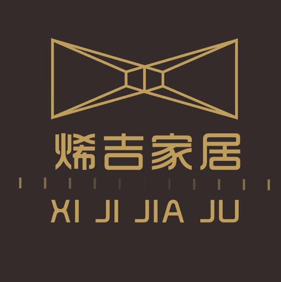 烯吉家居品牌店的LOGO