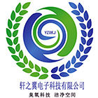 轩之翼电子科技
