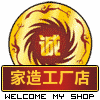 莱宝普旭真空泵油销售中心