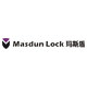 Masdun玛斯盾安全锁具