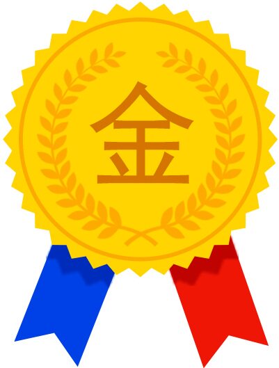 巴黎时光车品