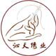 沁天绣业 湘绣企业店