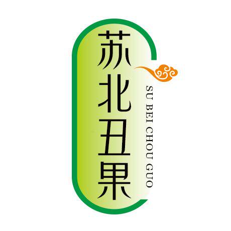 苏北丑果的LOGO
