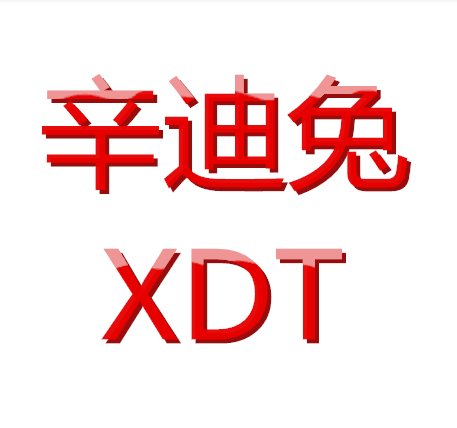 辛迪兔女鞋