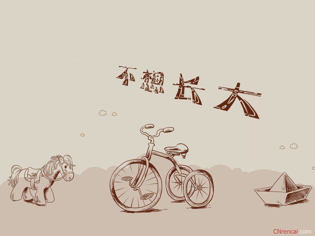 应急救护箱包