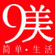 九美服饰衣橱