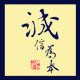 精品热淘A