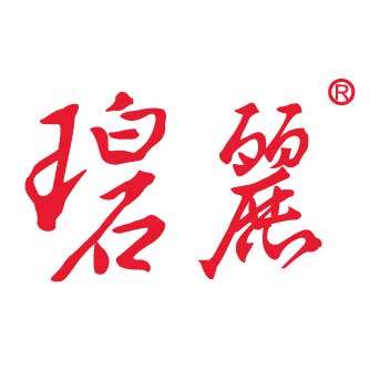 上海碧丽日化品店