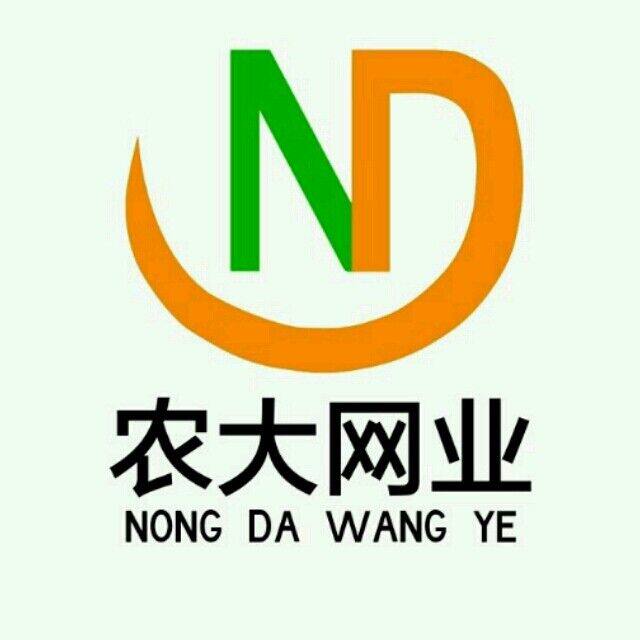 农大网业