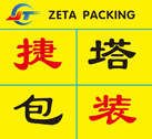 捷塔包装的LOGO