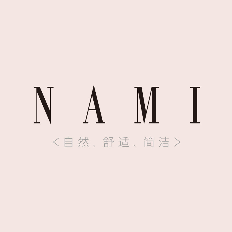 nami家居抱枕