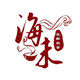 姚想来零食的LOGO