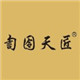 訇囹天匠专注防过敏过安检腰带