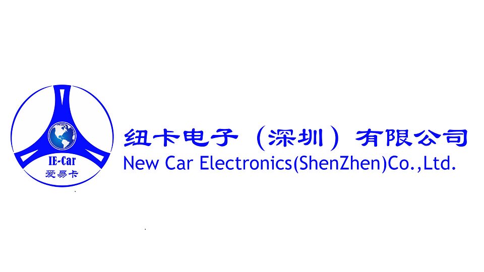 爱易卡汽车电子