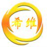 希唯运营店的LOGO