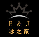 冰之家电器