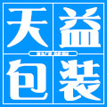 天益包装企业店的LOGO