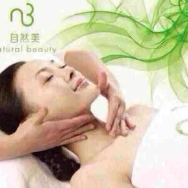 LELE自然美护肤品品牌折扣店
