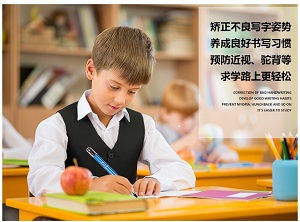 爱大爱手机眼镜总代店