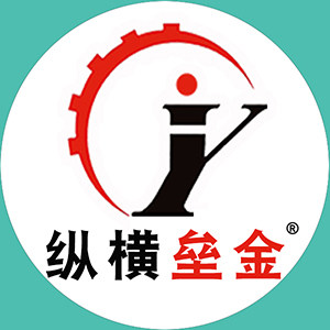 纵横垒金建筑机械企业店原小杨机械