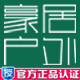 豪居户外家具工厂店的LOGO
