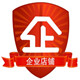 淘锦隔音门帘