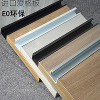 添善全屋定制