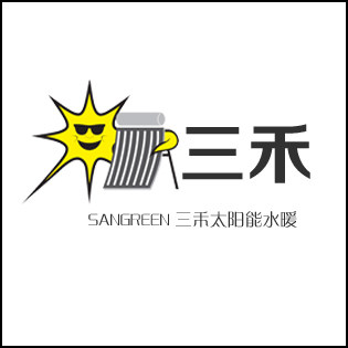 三禾太阳能水暖配件