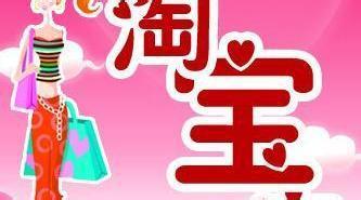 包包小卖铺