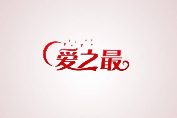 多纳之家箱包
