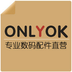 思创达数码店