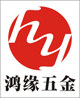 鸿源精密夹具
