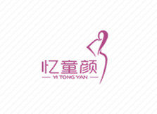 凹槽姓名练字帖