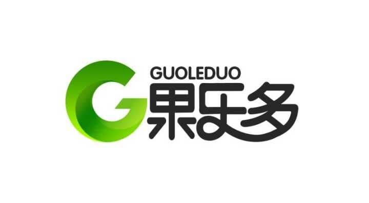 果乐多果蔬包装工厂