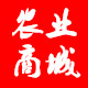 聚志铭园艺有限公司企业店