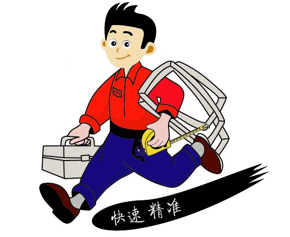 门封之家