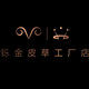 亿隆达皮草工作室的LOGO
