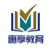 惠享教育服务中心